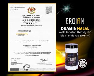 EROJAN-Halal-Certificate_BM-3-scaled.jpg